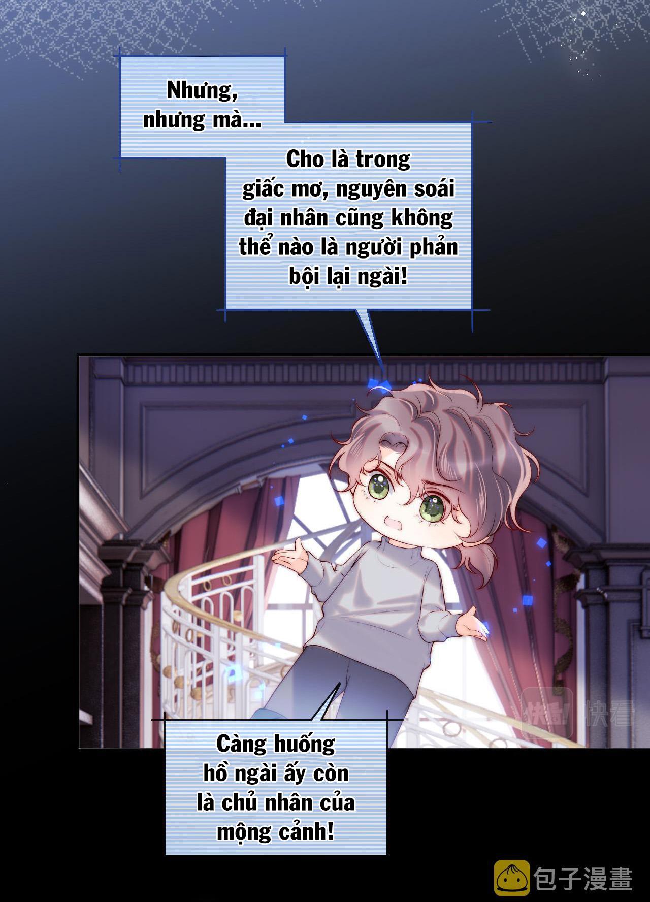 Các Nguyên Soái Đồng Loạt Đòi Ly Hôn: Chapter 47