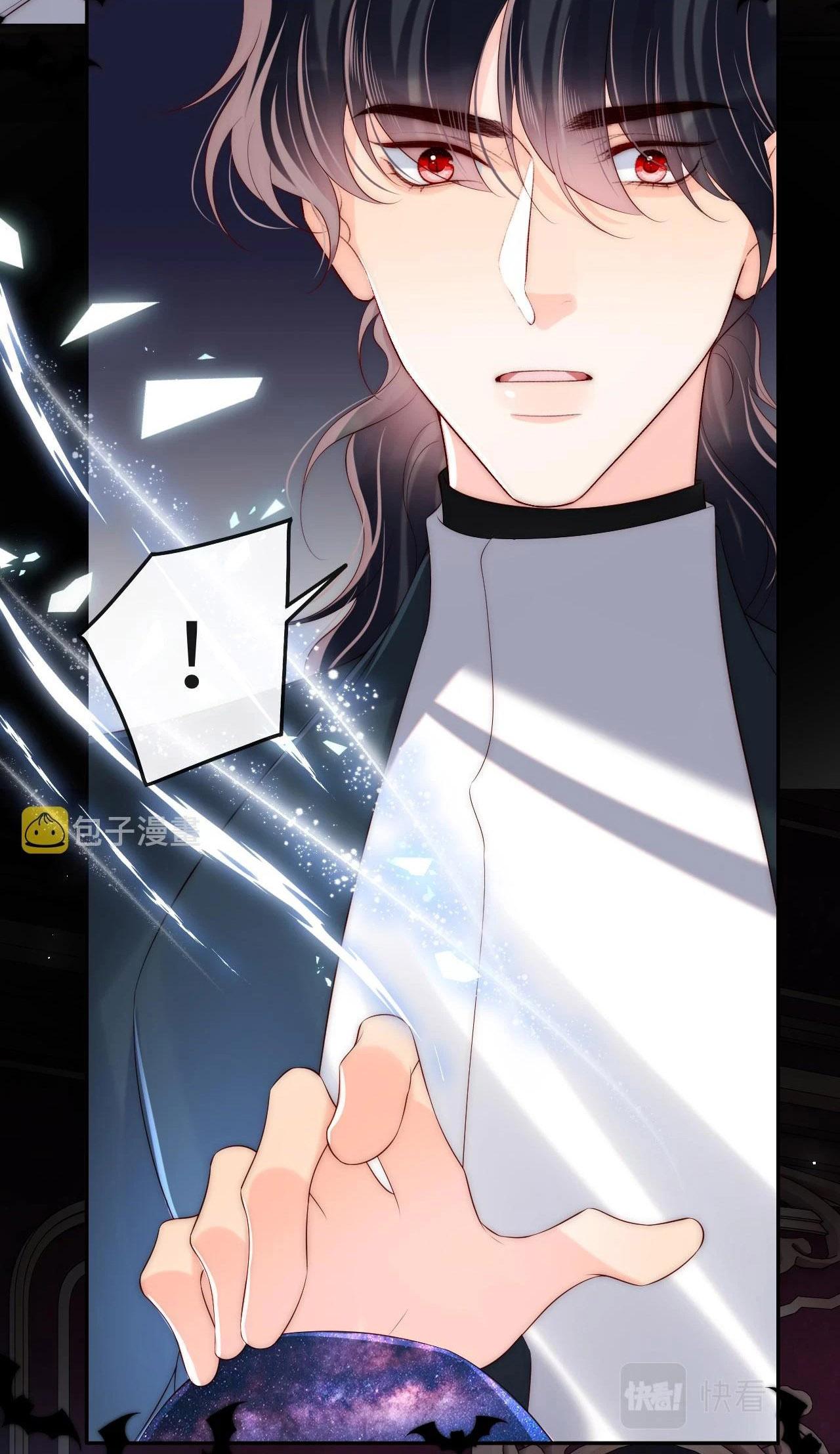 Các Nguyên Soái Đồng Loạt Đòi Ly Hôn: Chapter 52