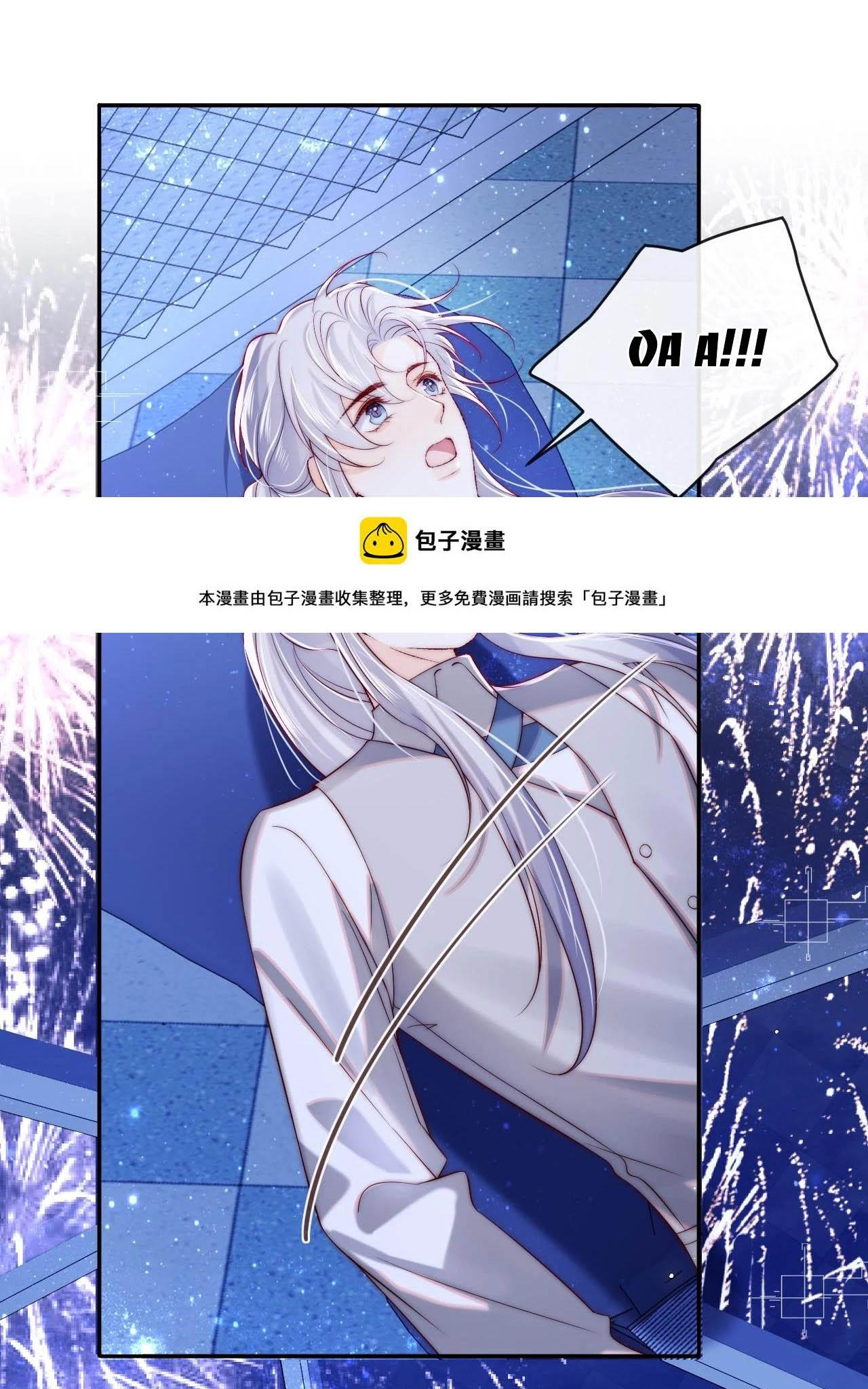 Các Nguyên Soái Đồng Loạt Đòi Ly Hôn: Chapter 53