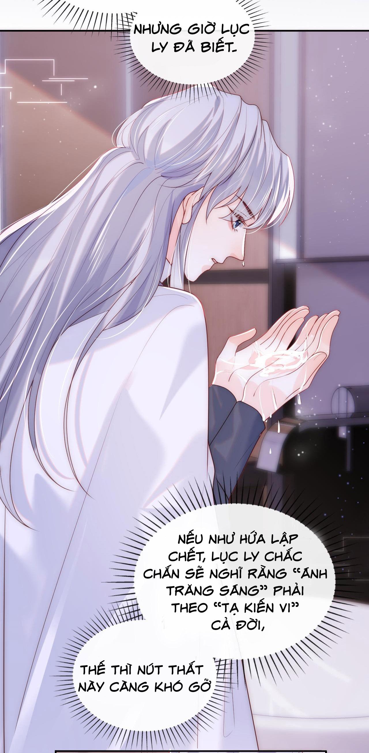 Các Nguyên Soái Đồng Loạt Đòi Ly Hôn: Chapter 7