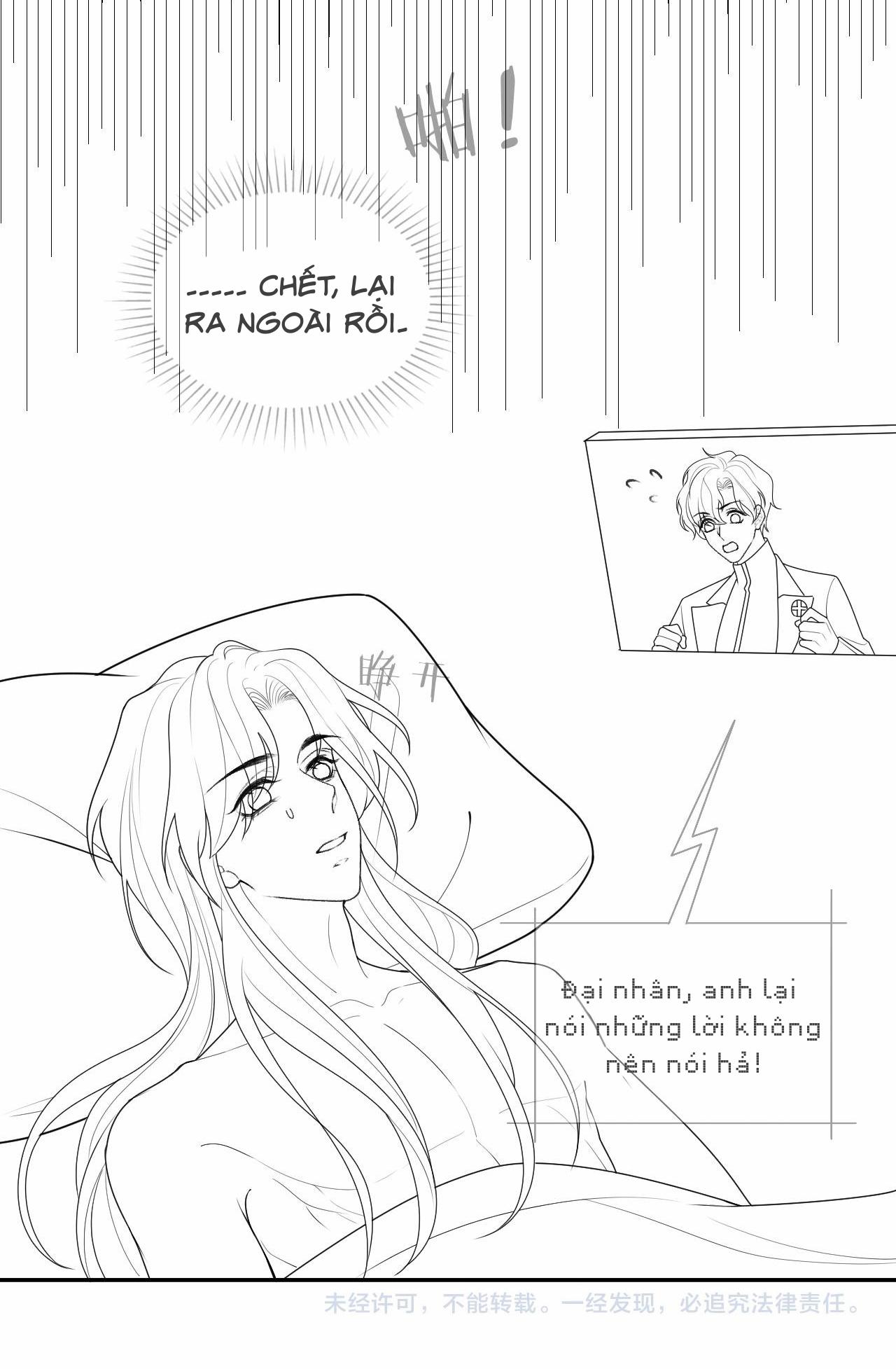 Các Nguyên Soái Đồng Loạt Đòi Ly Hôn: Chapter 7