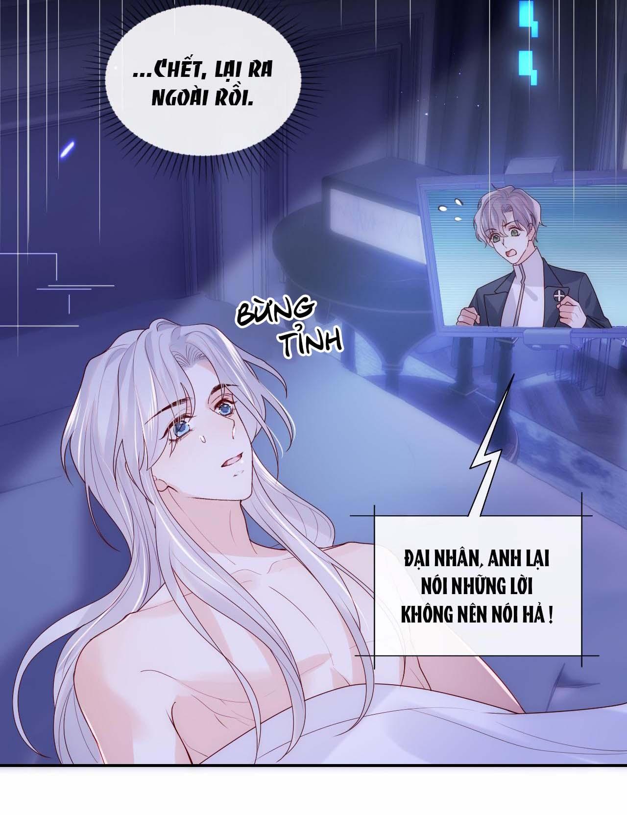 Các Nguyên Soái Đồng Loạt Đòi Ly Hôn: Chapter 8