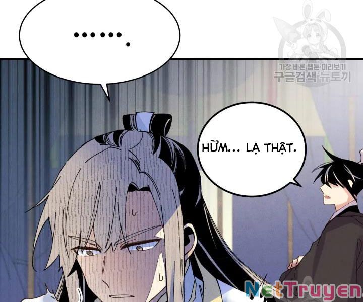 Phi Lôi Đạo: Chapter 102