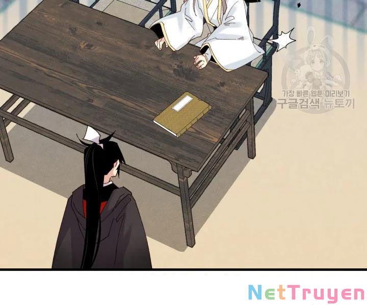 Phi Lôi Đạo: Chapter 102