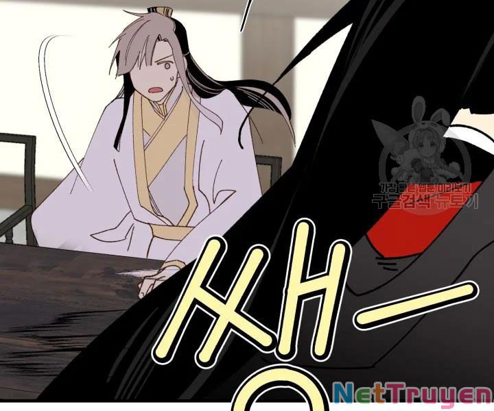Phi Lôi Đạo: Chapter 102
