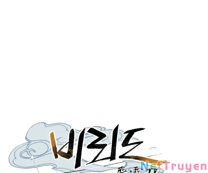 Phi Lôi Đạo: Chapter 102