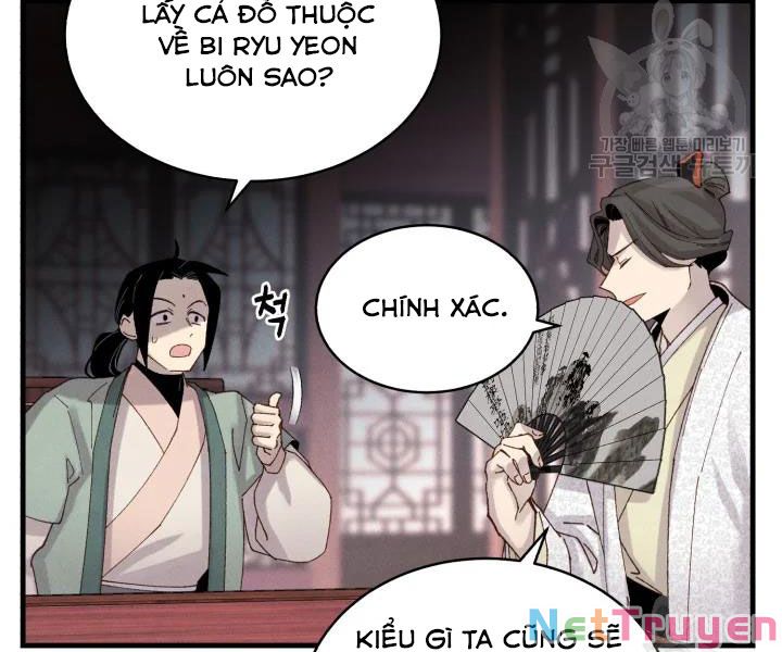 Phi Lôi Đạo: Chapter 102