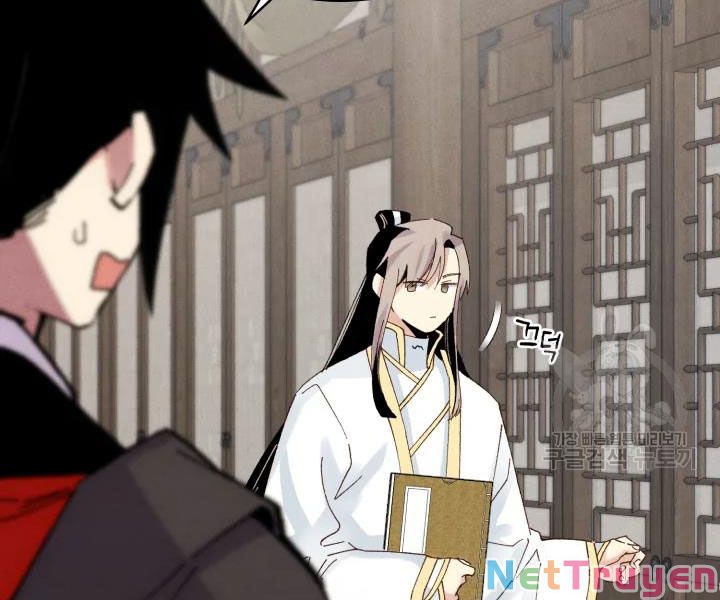 Phi Lôi Đạo: Chapter 102