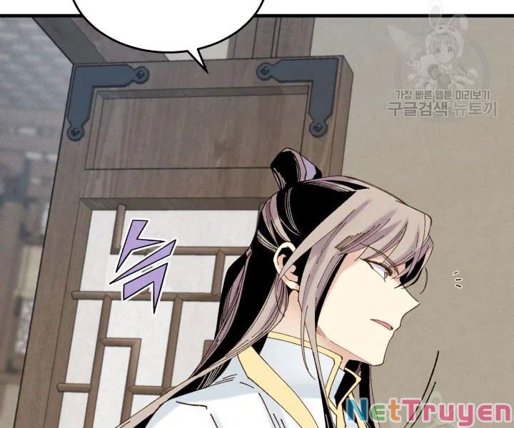 Phi Lôi Đạo: Chapter 102