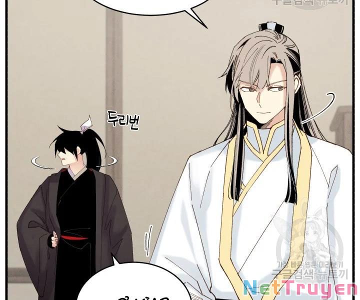 Phi Lôi Đạo: Chapter 102