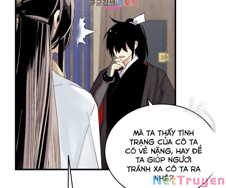 Phi Lôi Đạo: Chapter 103