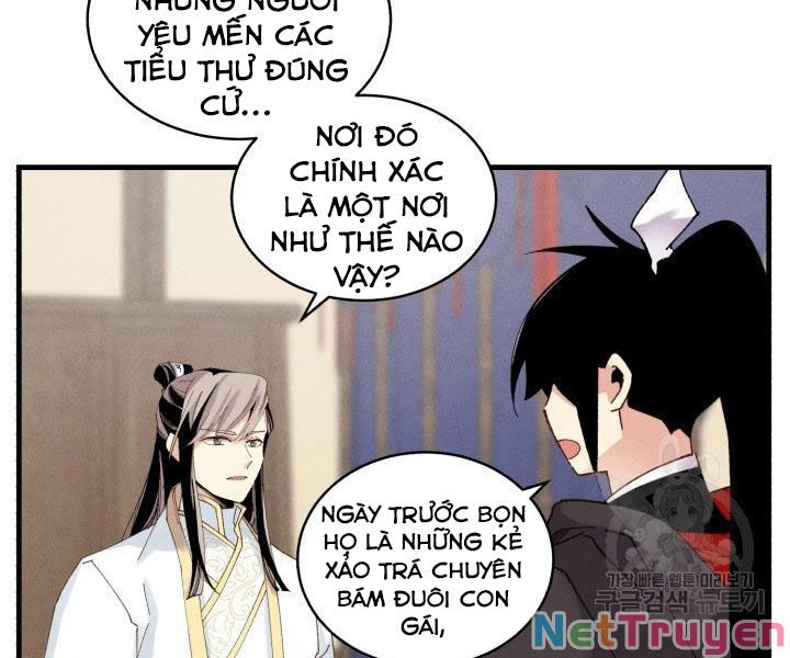 Phi Lôi Đạo: Chapter 103