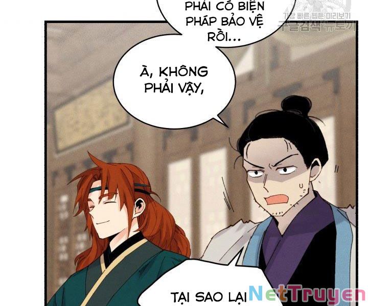 Phi Lôi Đạo: Chapter 103