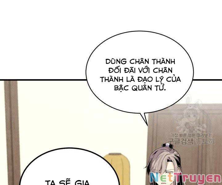 Phi Lôi Đạo: Chapter 103