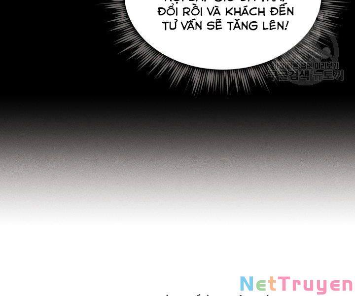 Phi Lôi Đạo: Chapter 103