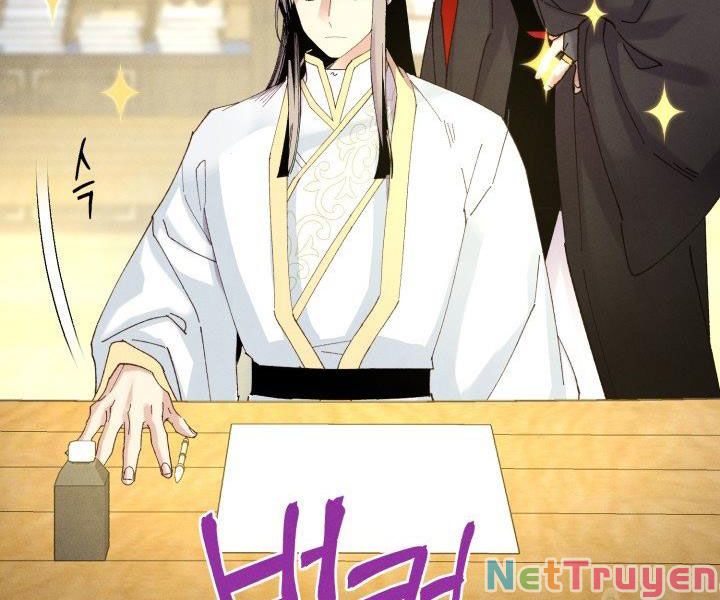 Phi Lôi Đạo: Chapter 103