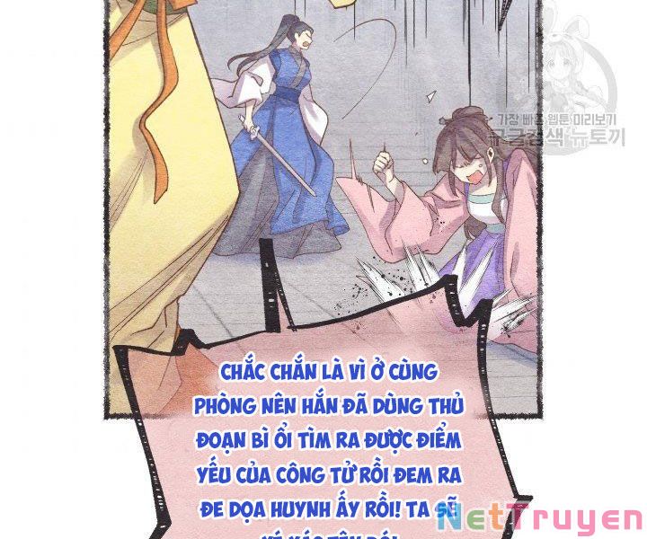 Phi Lôi Đạo: Chapter 103