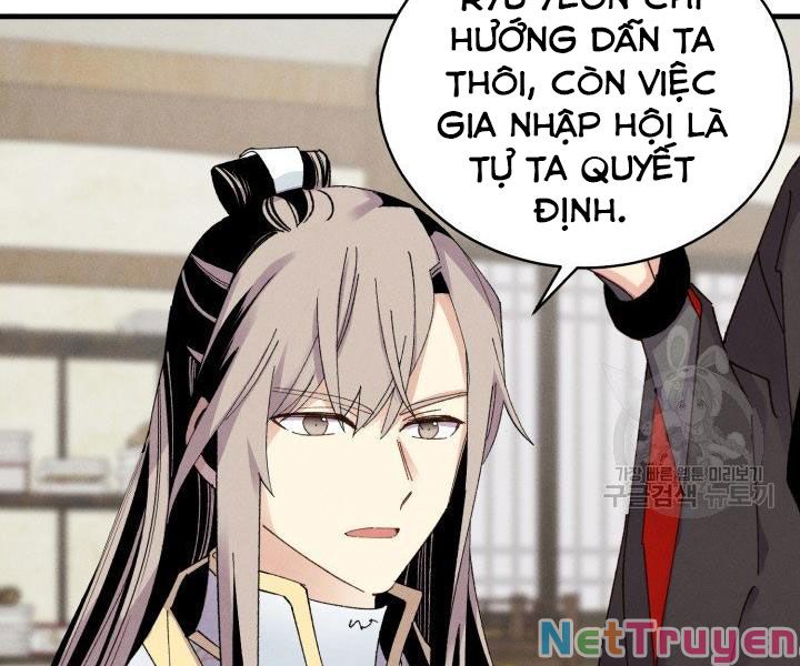 Phi Lôi Đạo: Chapter 103