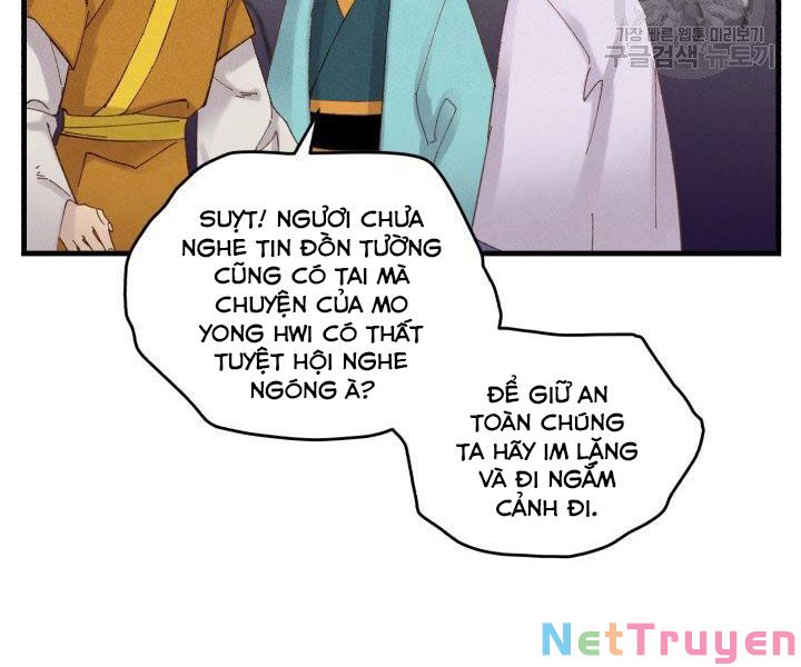 Phi Lôi Đạo: Chapter 103