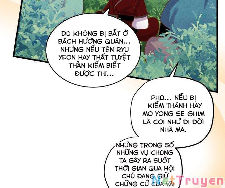 Phi Lôi Đạo: Chapter 103