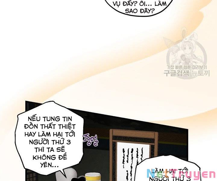 Phi Lôi Đạo: Chapter 103