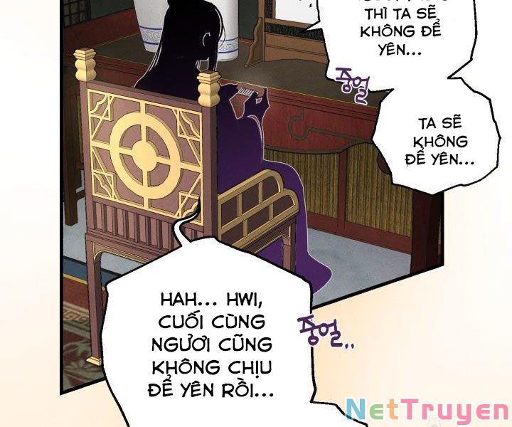 Phi Lôi Đạo: Chapter 103