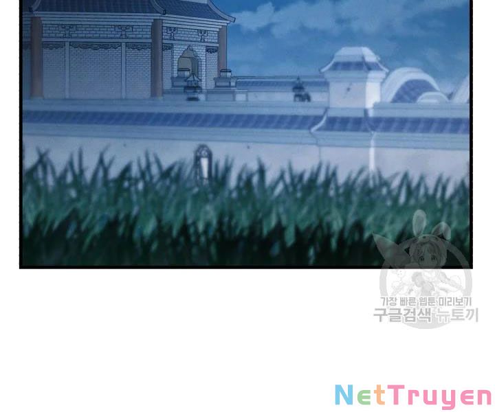 Phi Lôi Đạo: Chapter 106