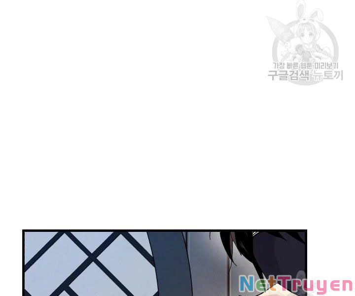 Phi Lôi Đạo: Chapter 106