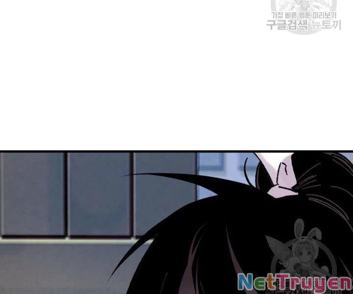Phi Lôi Đạo: Chapter 106