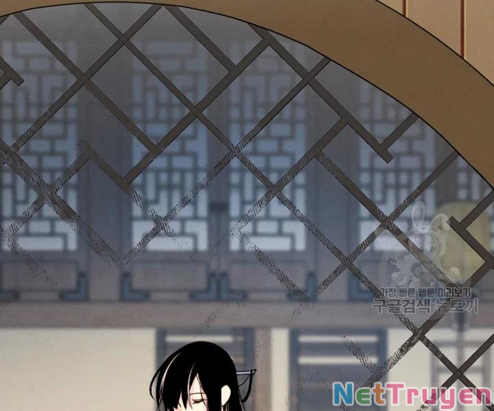 Phi Lôi Đạo: Chapter 106