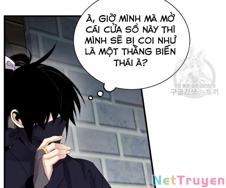 Phi Lôi Đạo: Chapter 106