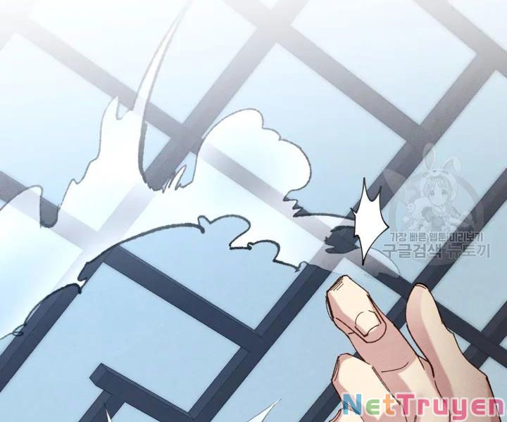 Phi Lôi Đạo: Chapter 106