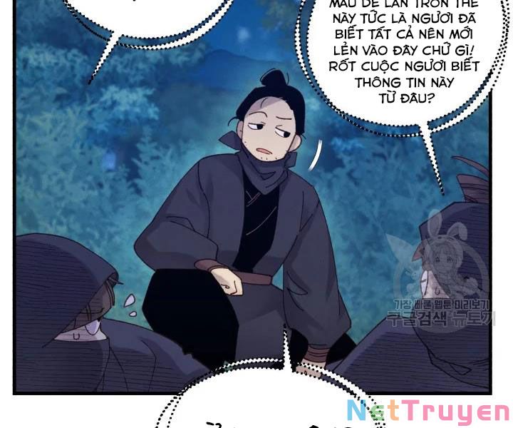 Phi Lôi Đạo: Chapter 106