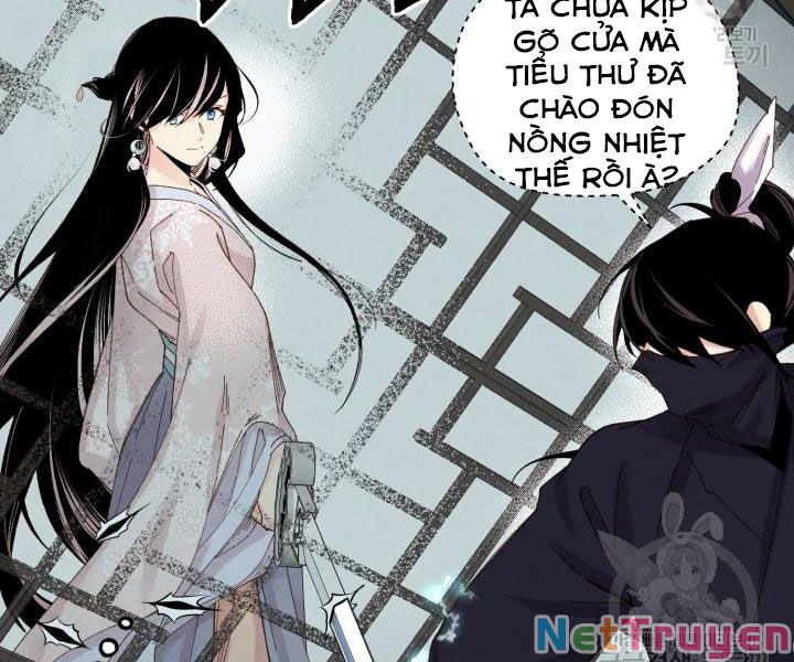Phi Lôi Đạo: Chapter 106