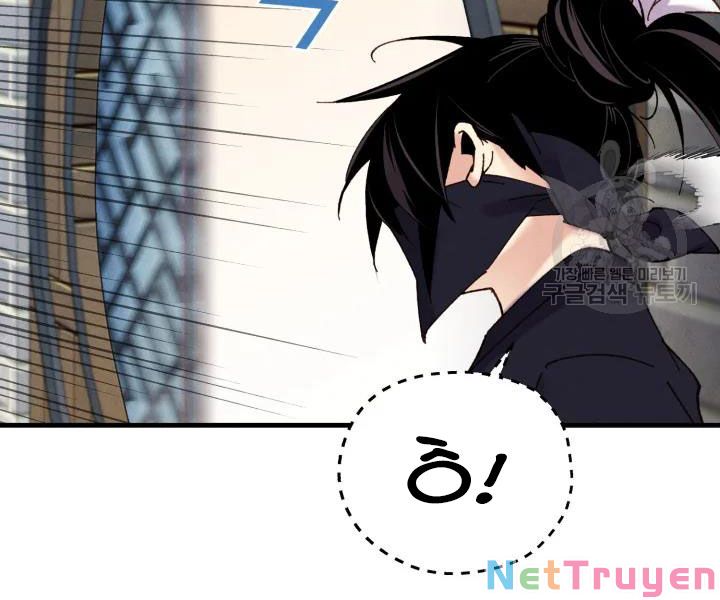 Phi Lôi Đạo: Chapter 106