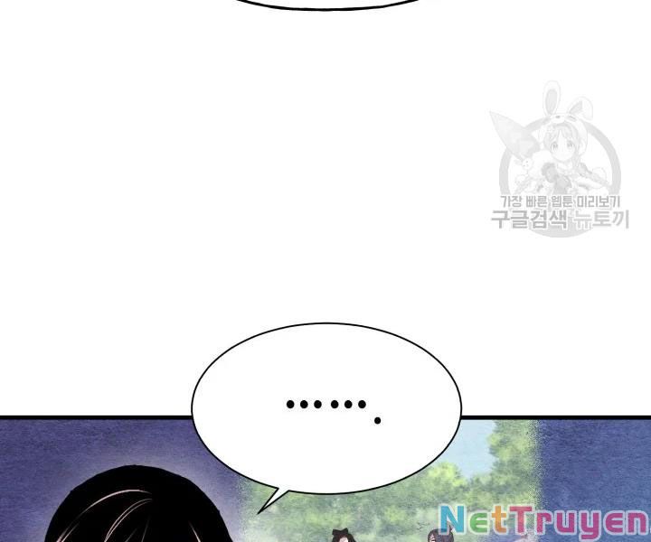 Phi Lôi Đạo: Chapter 106