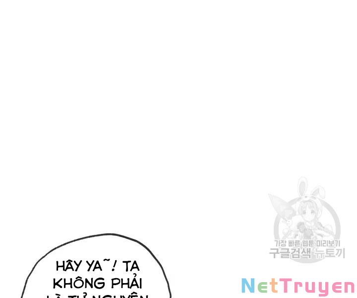 Phi Lôi Đạo: Chapter 106
