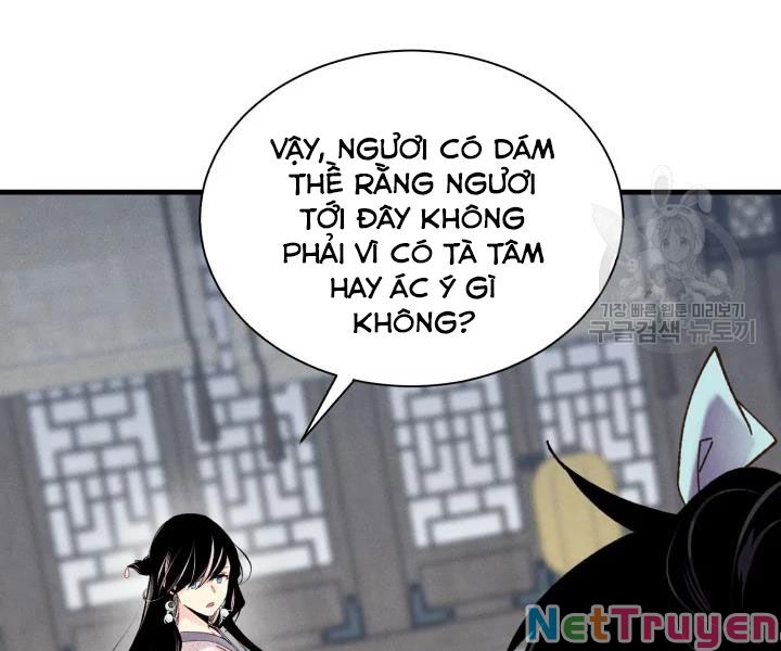 Phi Lôi Đạo: Chapter 106