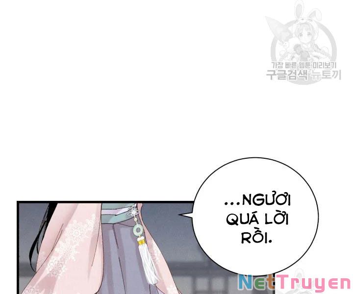 Phi Lôi Đạo: Chapter 106
