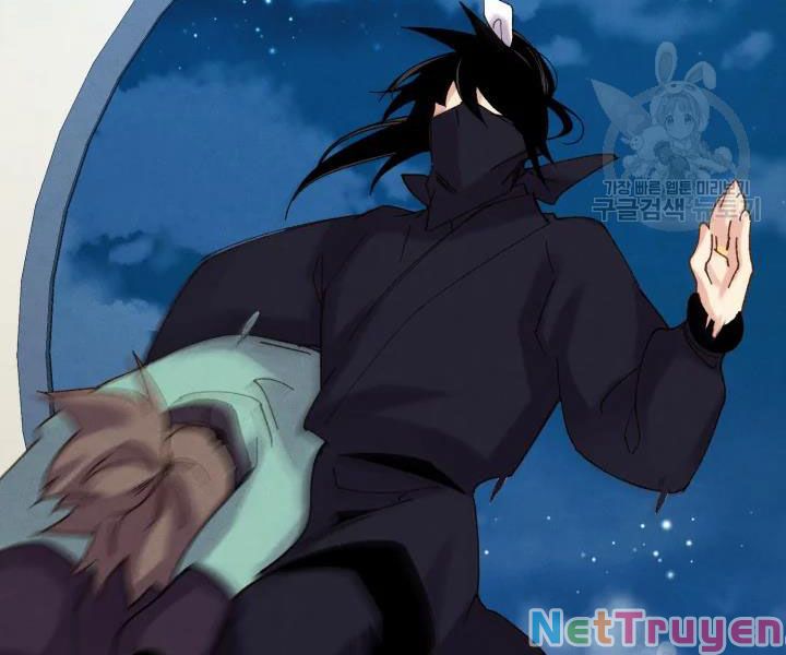 Phi Lôi Đạo: Chapter 106