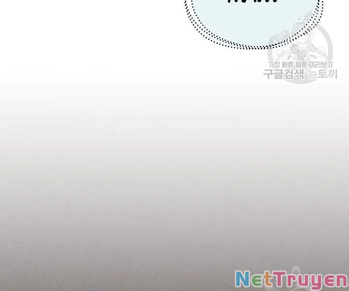 Phi Lôi Đạo: Chapter 106