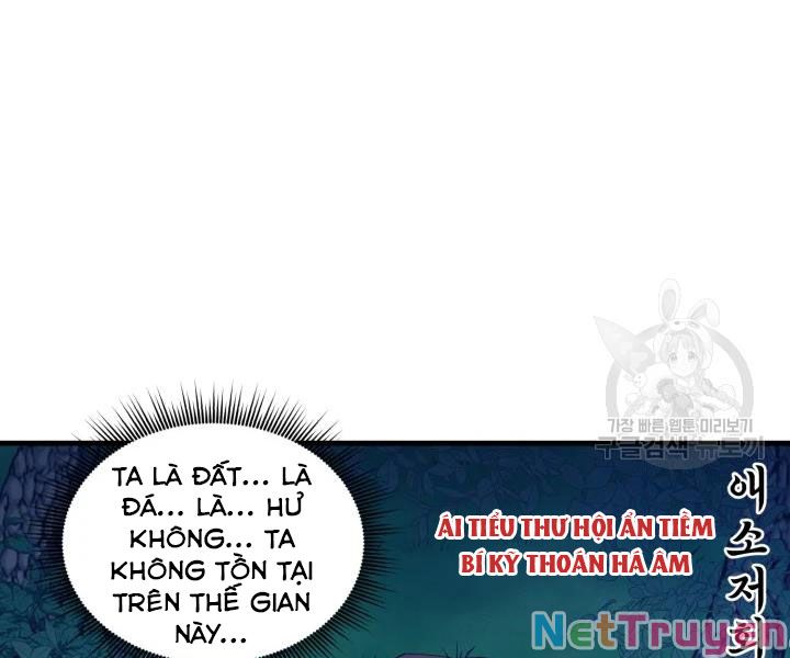 Phi Lôi Đạo: Chapter 106