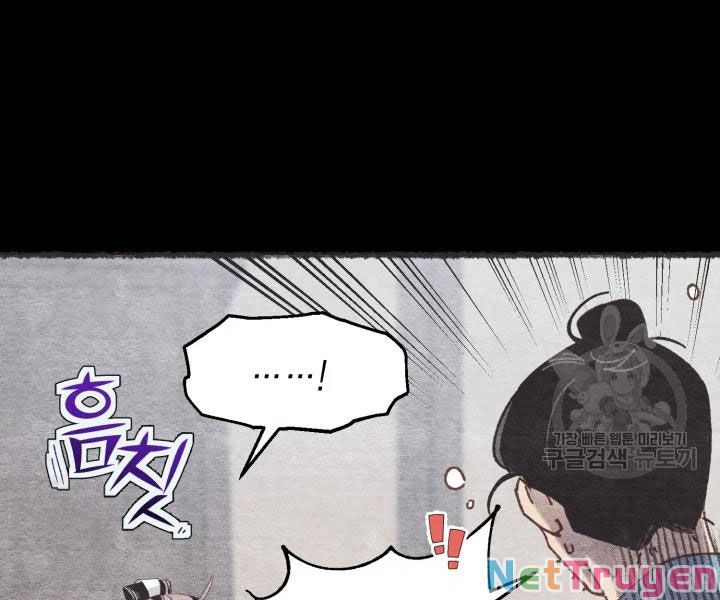 Phi Lôi Đạo: Chapter 106