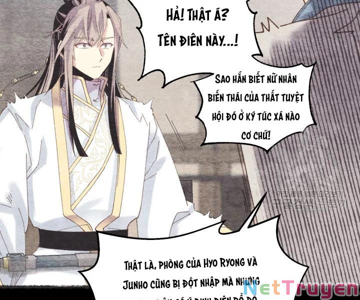 Phi Lôi Đạo: Chapter 106