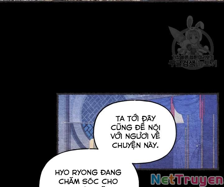 Phi Lôi Đạo: Chapter 106