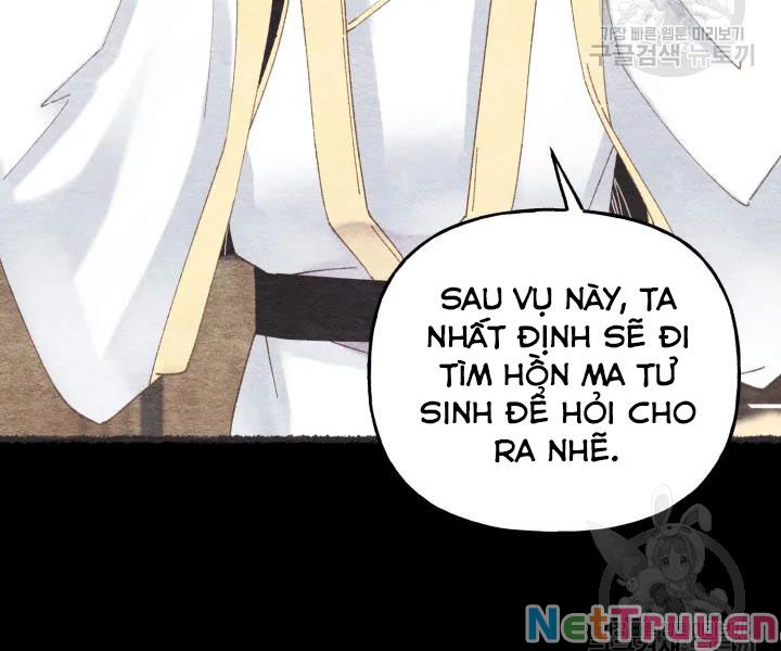 Phi Lôi Đạo: Chapter 106