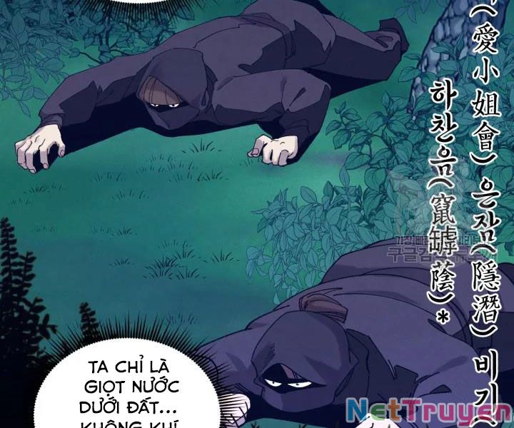 Phi Lôi Đạo: Chapter 106