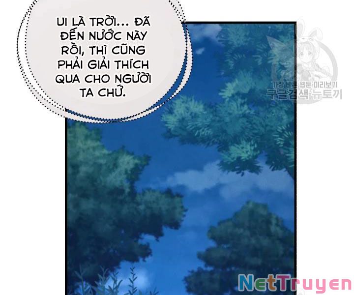 Phi Lôi Đạo: Chapter 106