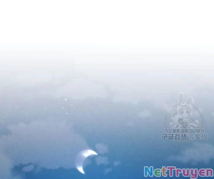 Phi Lôi Đạo: Chapter 106