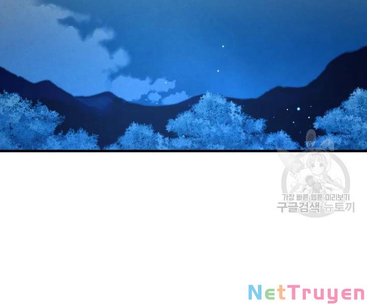 Phi Lôi Đạo: Chapter 106